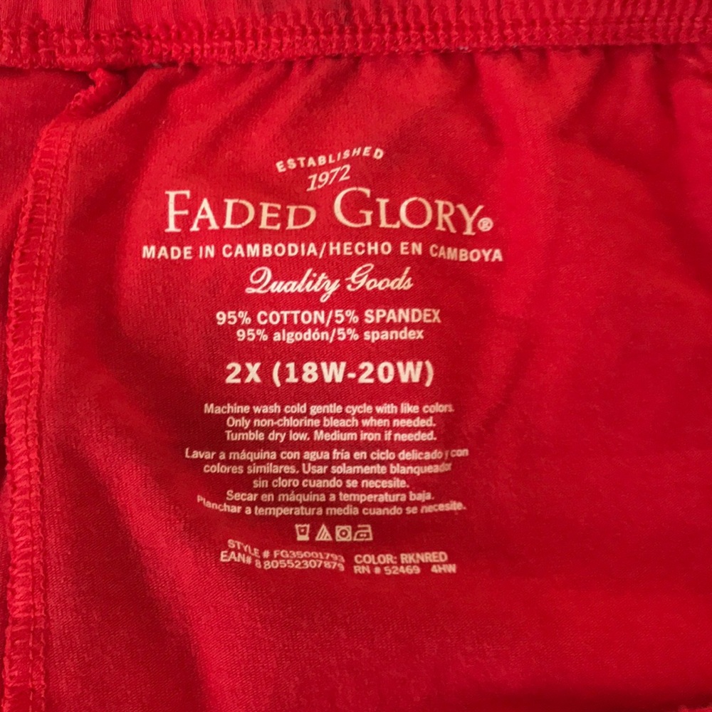 Basic red leggings - Picture 2 of 2